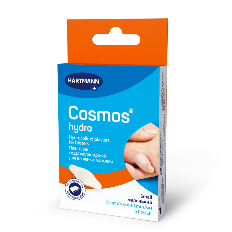 Cosmos Hydro Пластырь от влажных мозолей 1,7 см х 4 см 6 шт