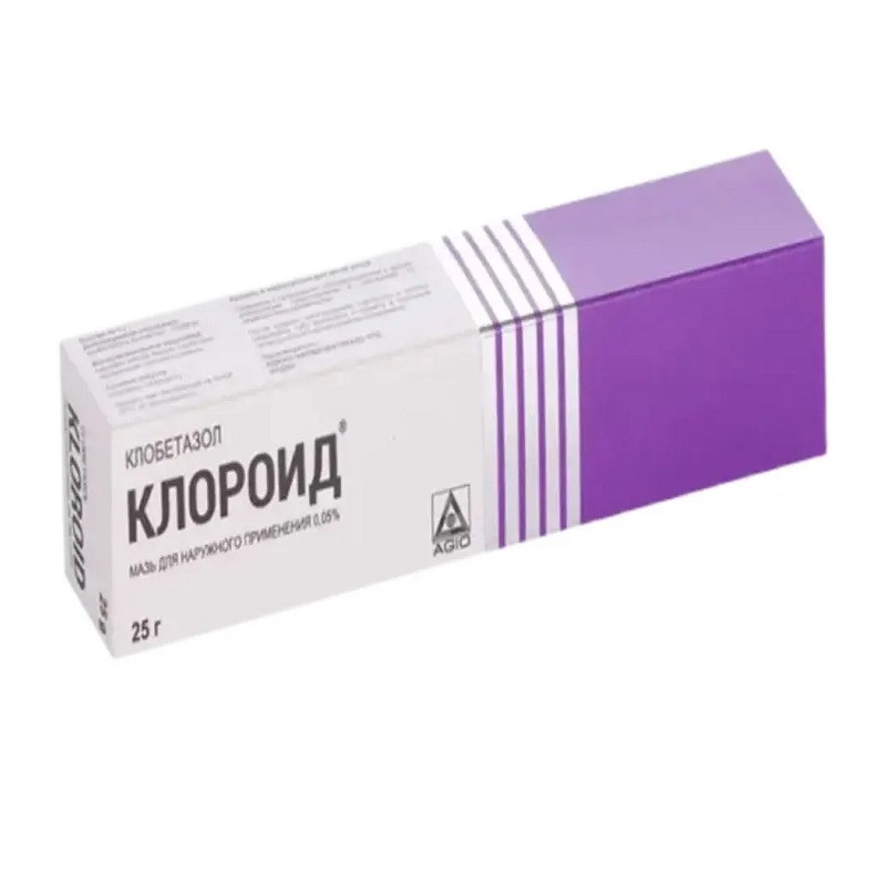 Клороид 0,05% мазь для наружного применения 25 г