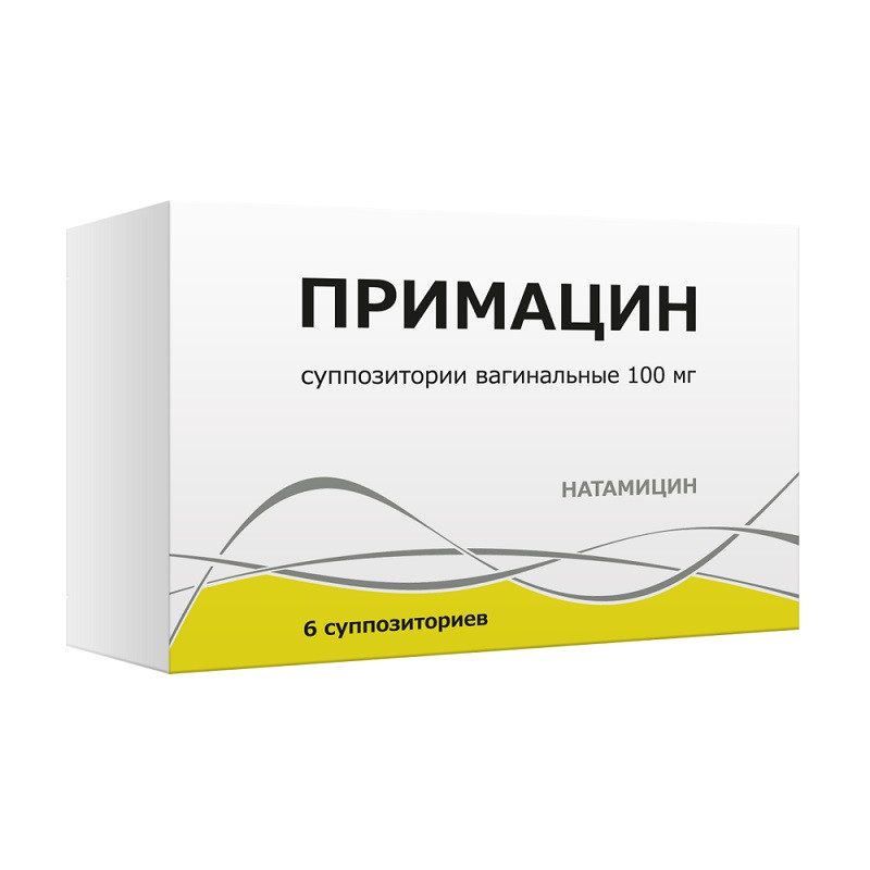 Примацин 100 мг суппозитории вагинальные 6 шт