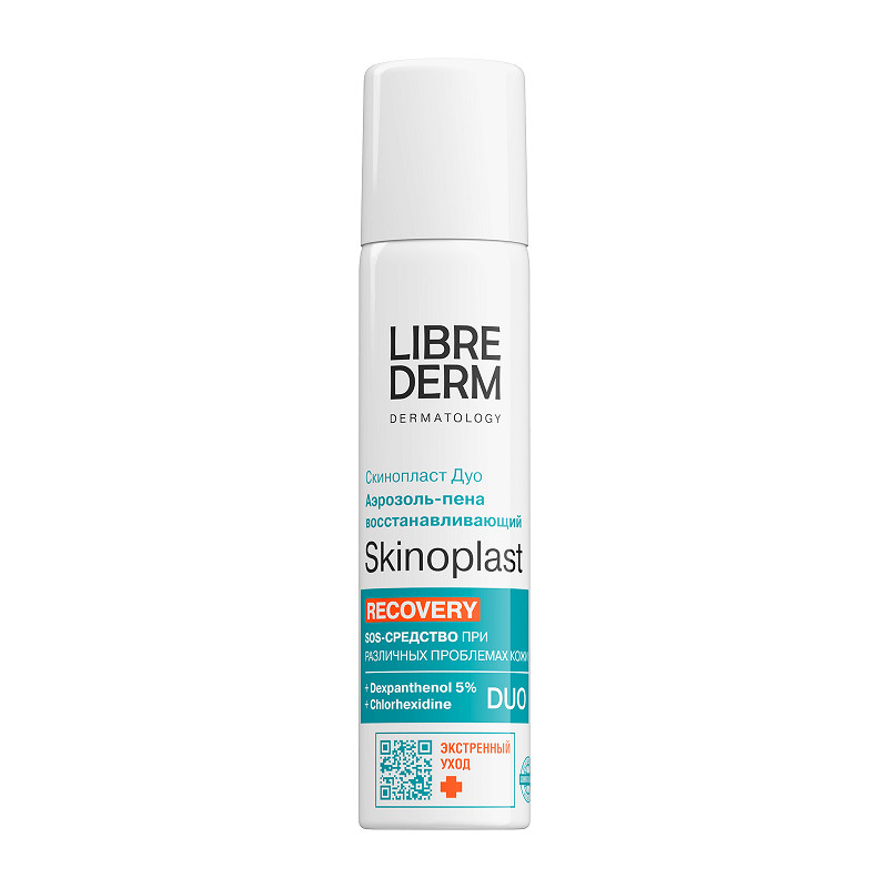 Librederm Skinoplast DUO Аэрозоль-пена восстанавливаюющий 58 г