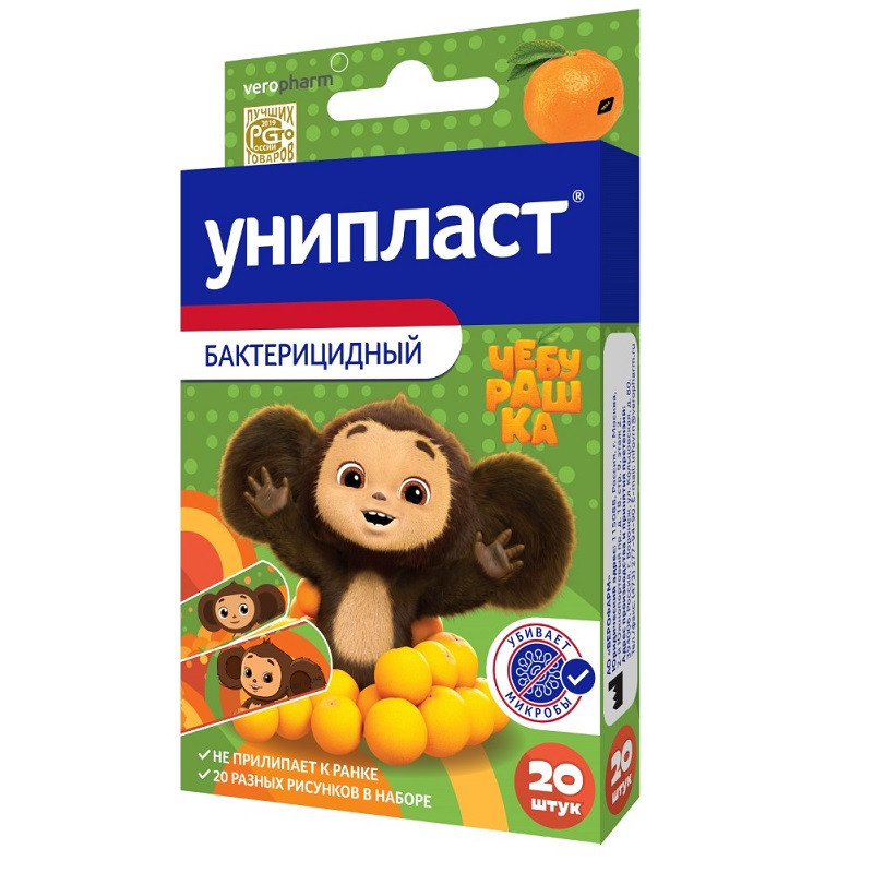 Унипласт Лейкопластырь бактерицидный для детей Чебурашка 20 шт