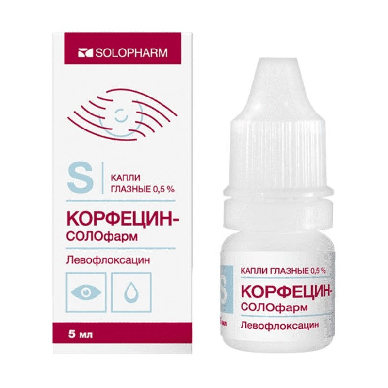Корфецин-СОЛОфарм 0,5% капли глазные 5 мл