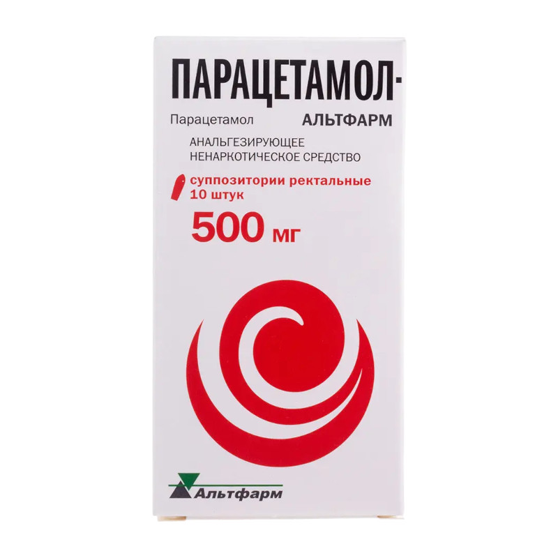 Парацетамол-Альтфарм 500 мг суппозитории ректальные 10 шт