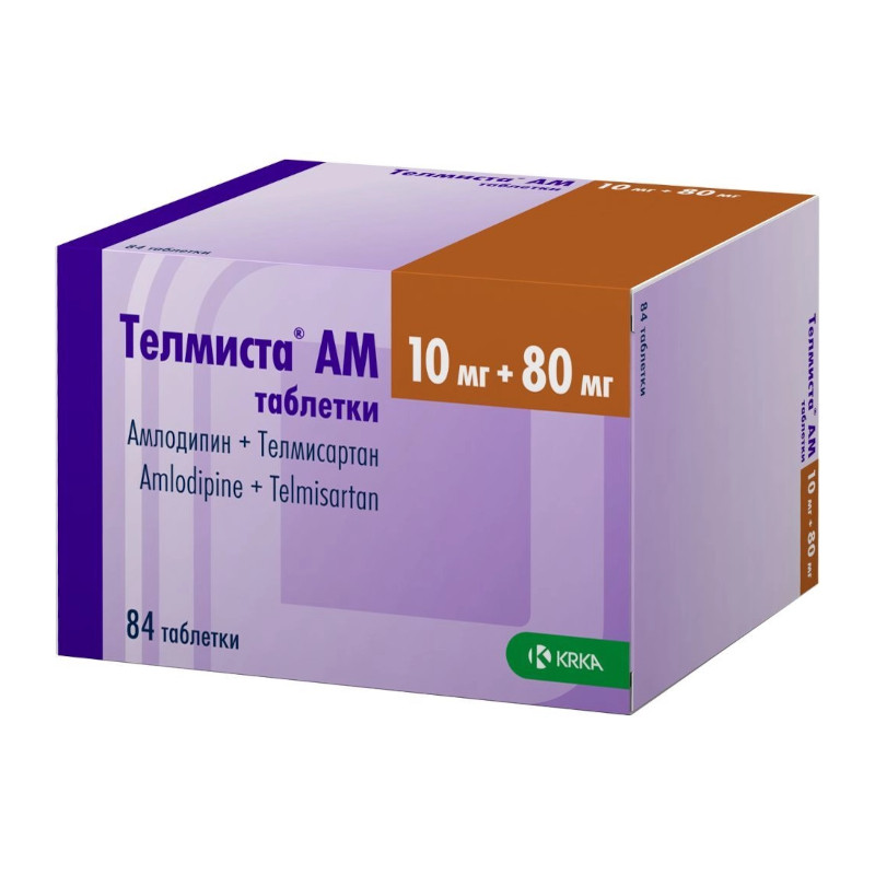Телмиста АМ 10 мг+80 мг таблетки 84 шт