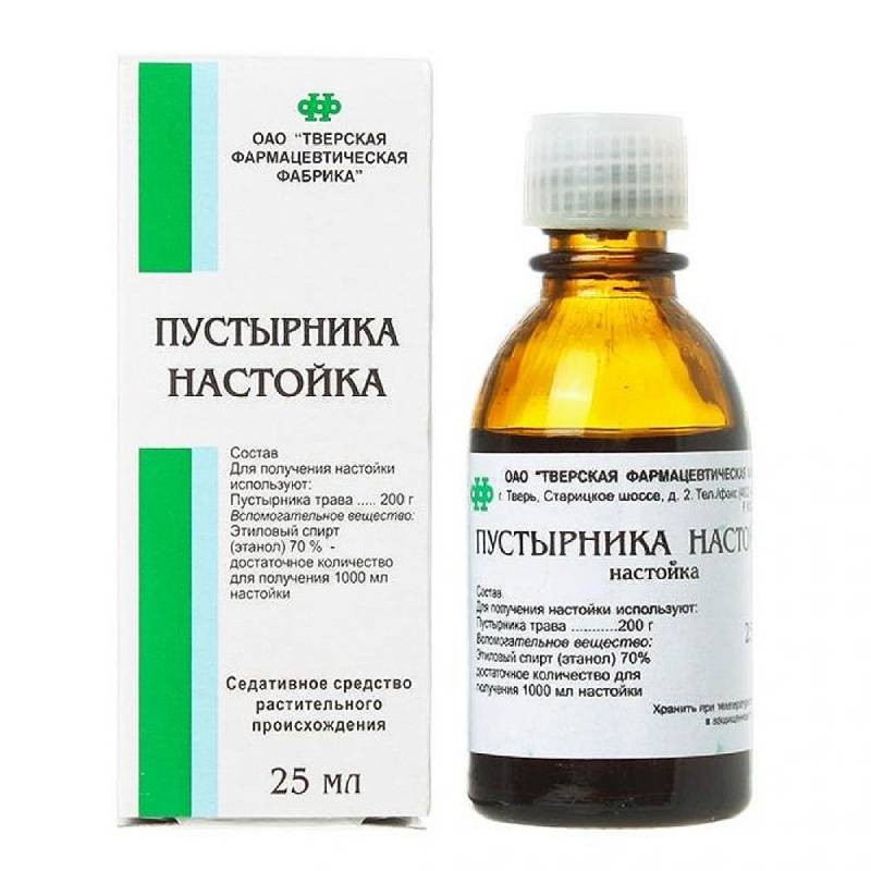 Пустырника настойка 25 мл