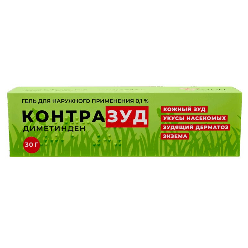 Контразуд 0,1% гель для наружного применения 30 г