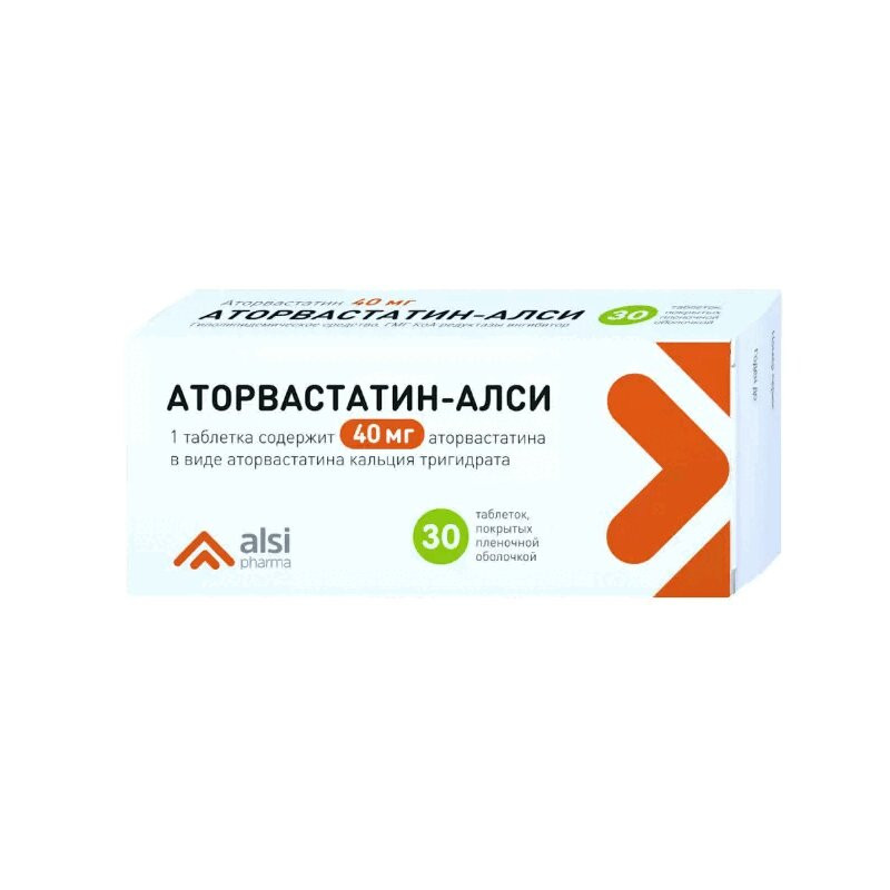 Аторвастатин-АЛСИ 40 мг таблетки 30 шт