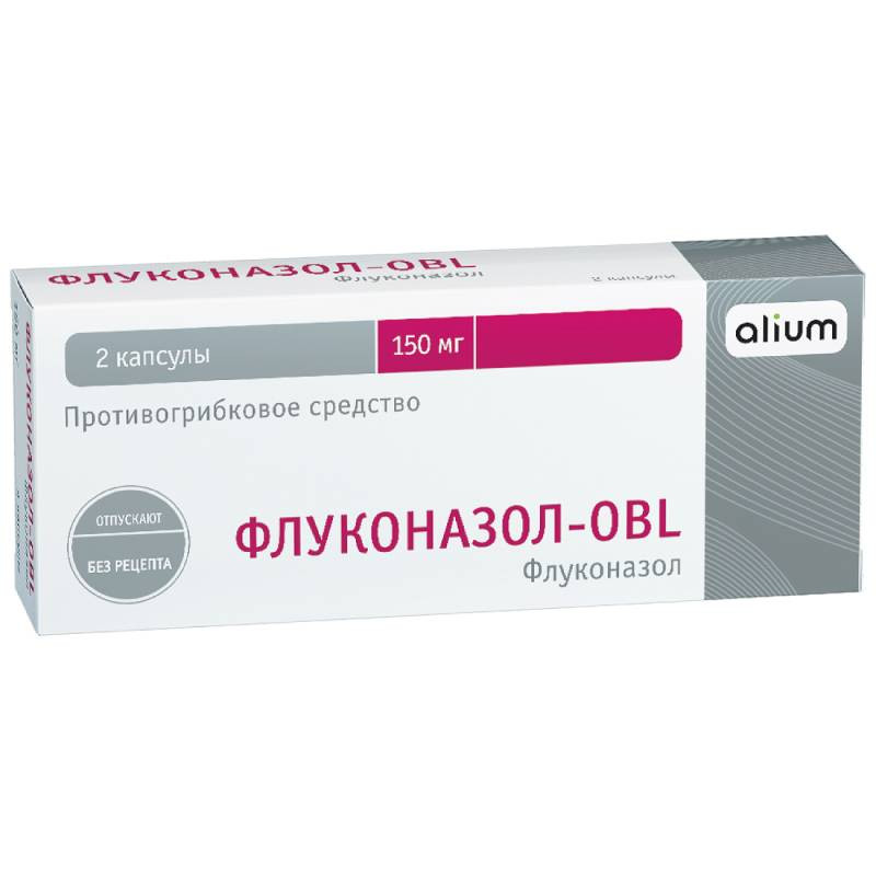 Флуконазол-OBL 150 мг капсулы 2 шт