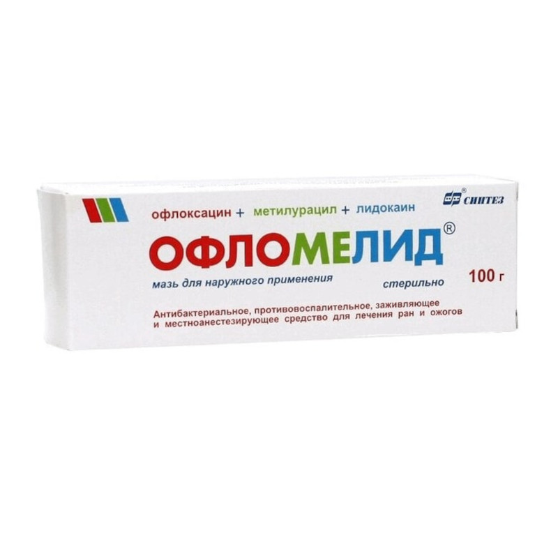 Офломелид мазь для наружного применения 100 г
