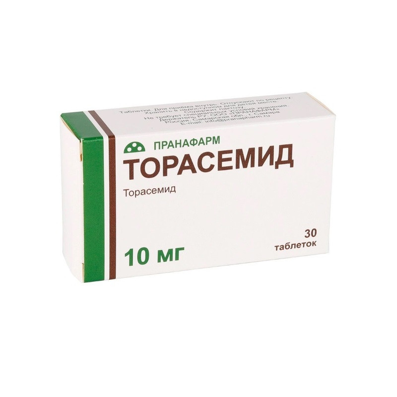 Торасемид 10 мг таблетки 30 шт