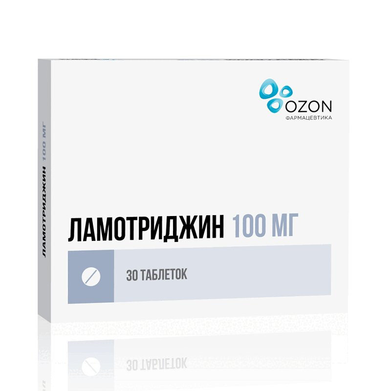 Ламотриджин 100 мг таблетки 30 шт