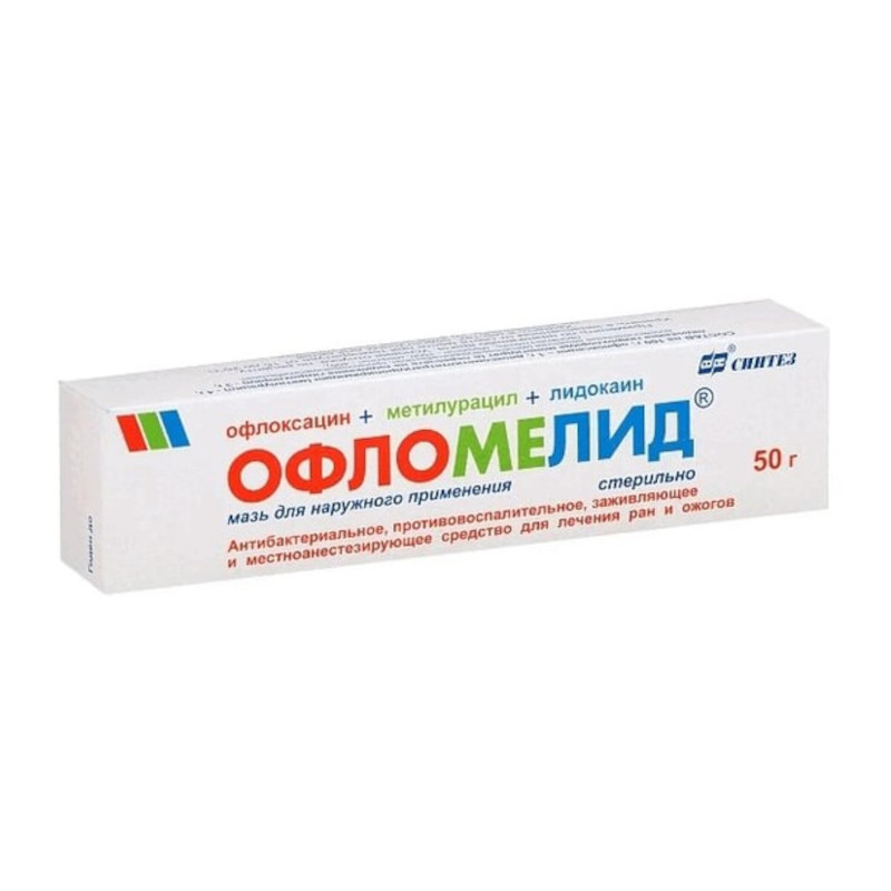 Офломелид мазь для наружного применения 50 г