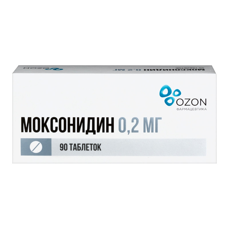 Моксонидин 0,2 мг таблетки 90 шт