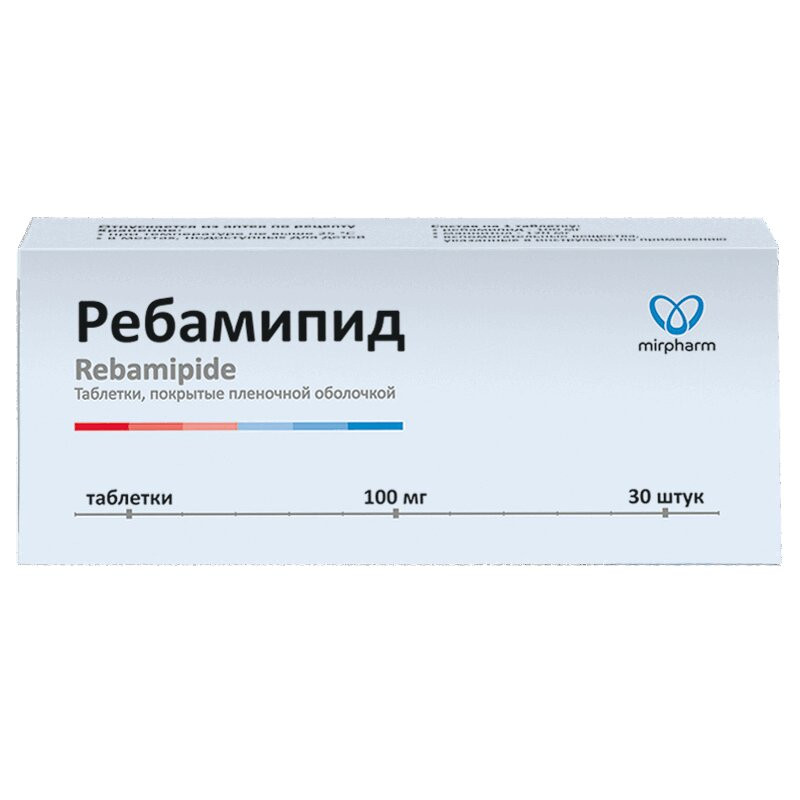 Ребамипид 100 мг таблетки 30 шт