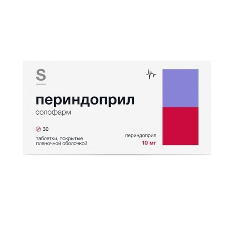 Периндоприл-СОЛОфарм 10 мг таблетки 30 шт