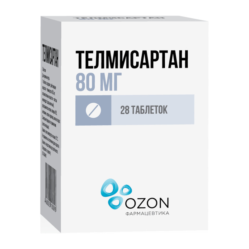 Телмисартан 80 мг таблетки 28 шт