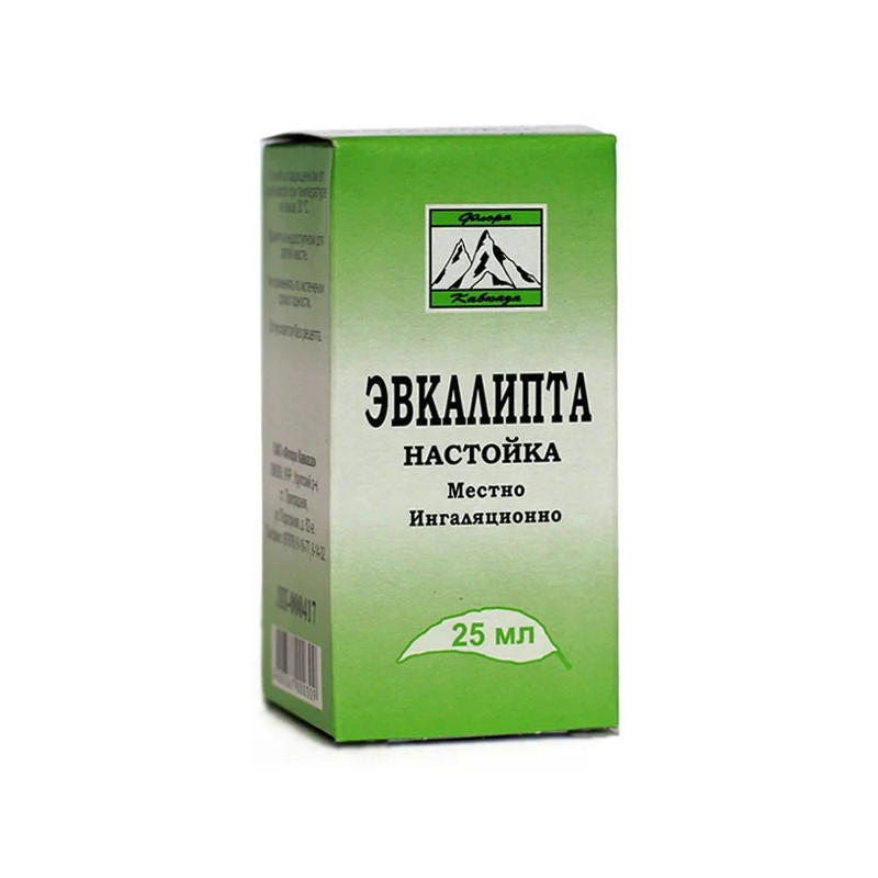 Эвкалипта настойка 25 мл