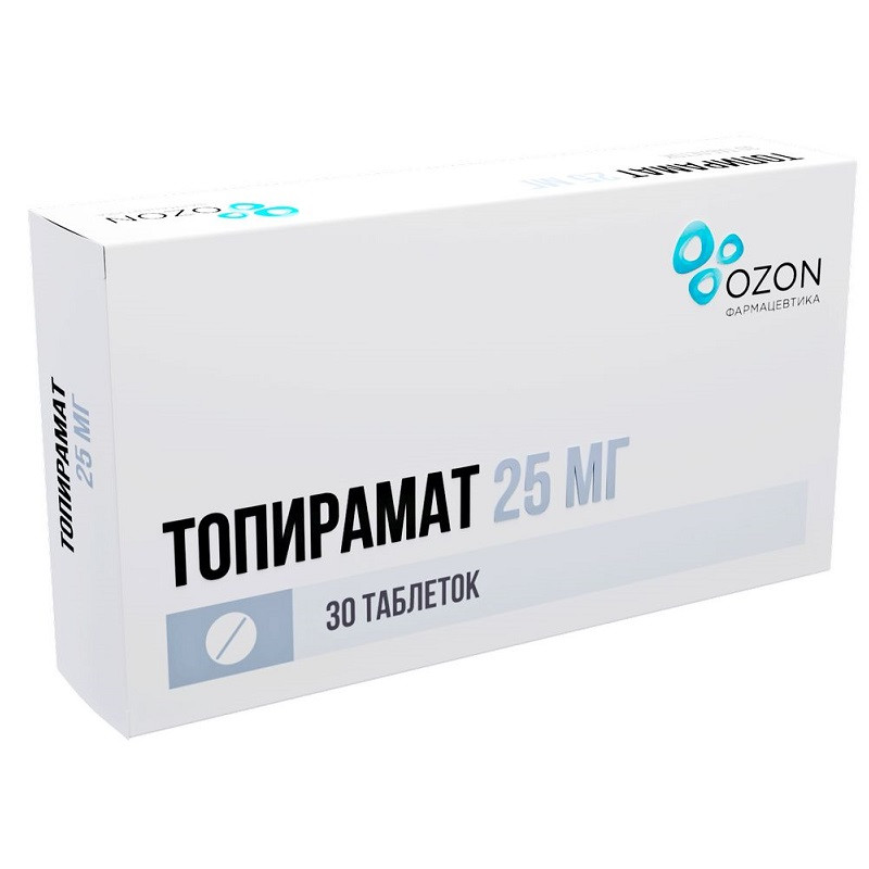 Топирамат таблетки 25 мг 30 шт