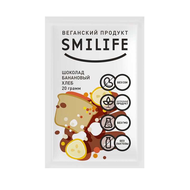 Smilife Шоколад банановый хлеб 20 г 1 шт