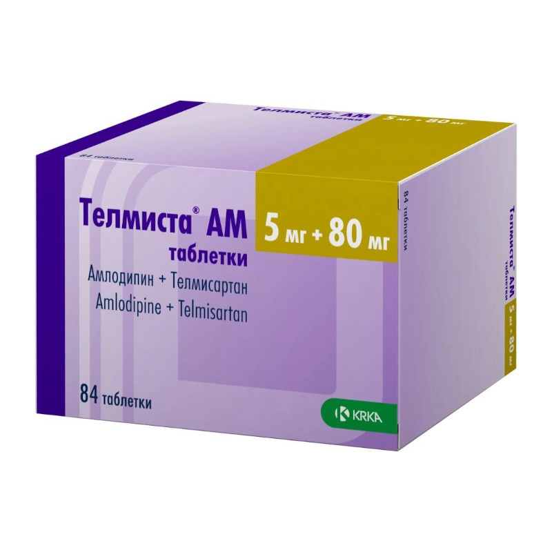 Телмиста АМ 5 мг+80 мг таблетки 84 шт