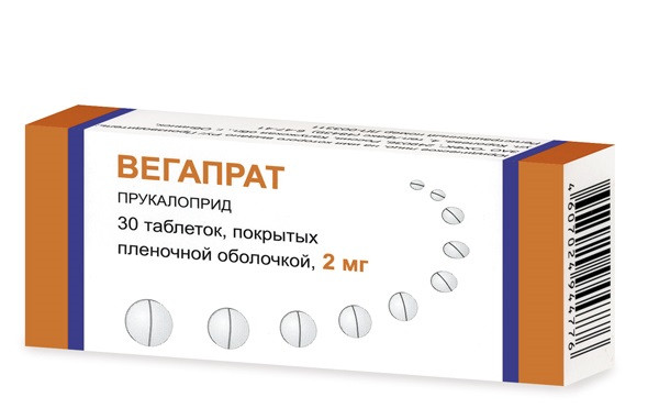 Вегапрат 2 мг таблетки 30 шт