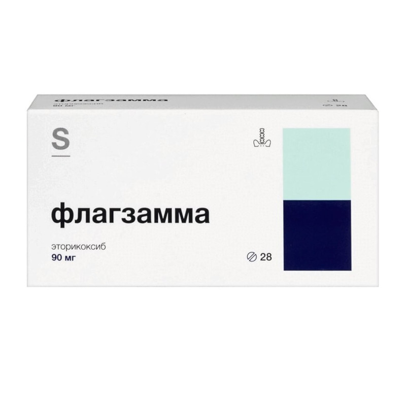 Флагзамма 90 мг таблетки 28 шт