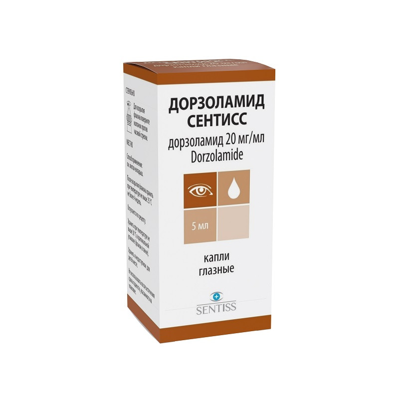 Дорзоламид Сентисс 20 мг/мл капли глазные 5 мл