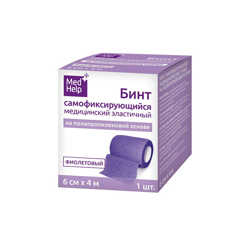 MedHelp Бинт эластичный самофиксирующийся 6 см х 4 м Фиолетовый 1 шт