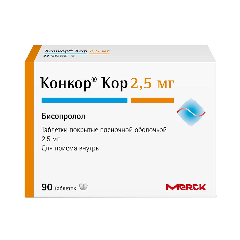 Конкор Кор 2,5 мг таблетки 90 шт
