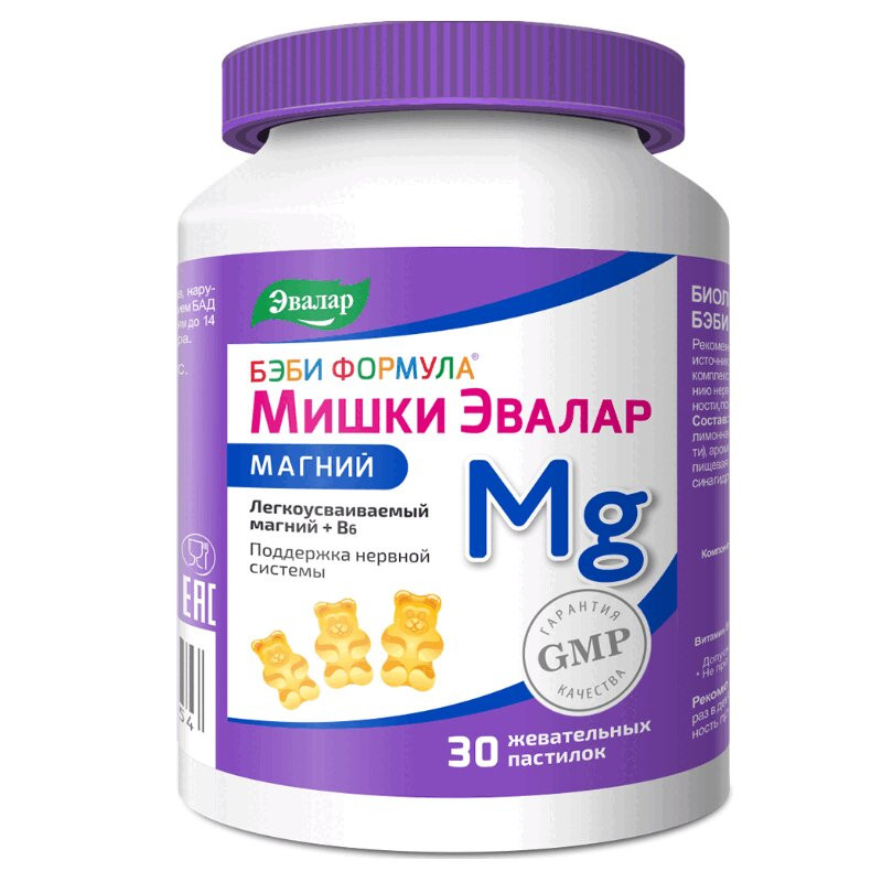 Бэби Формула Мишки Эвалар Магний пастилки жевательные 30 шт