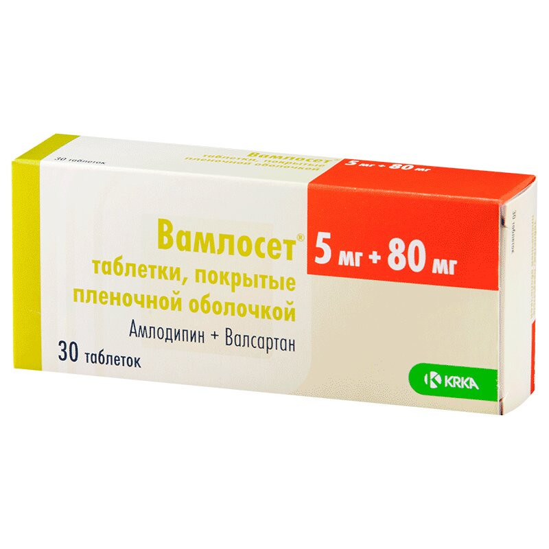 Вамлосет 5 мг+80 мг таблетки 30 шт