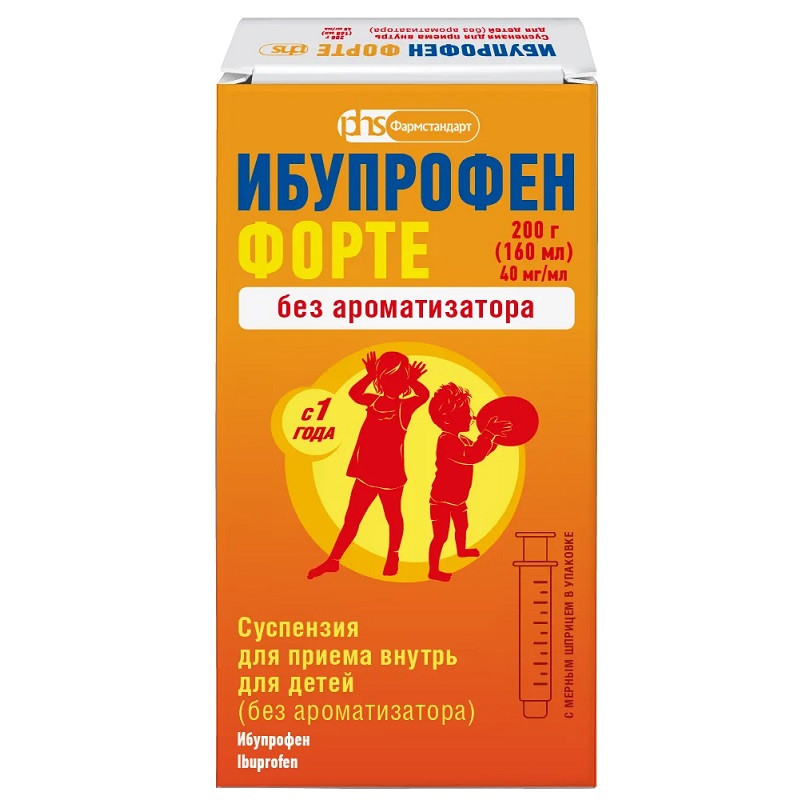 Ибупрофен Форте 40 мг/мл суспензия для приема внутрь Для детей Без ароматизатора 160 мл