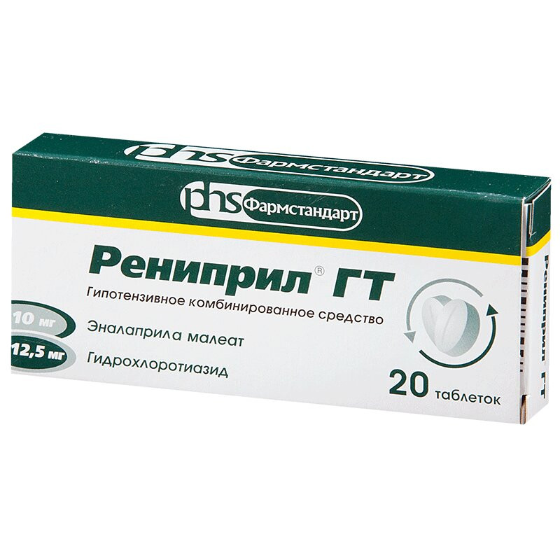 Рениприл ГТ 12,5 мг+10 мг таблетки 20 шт