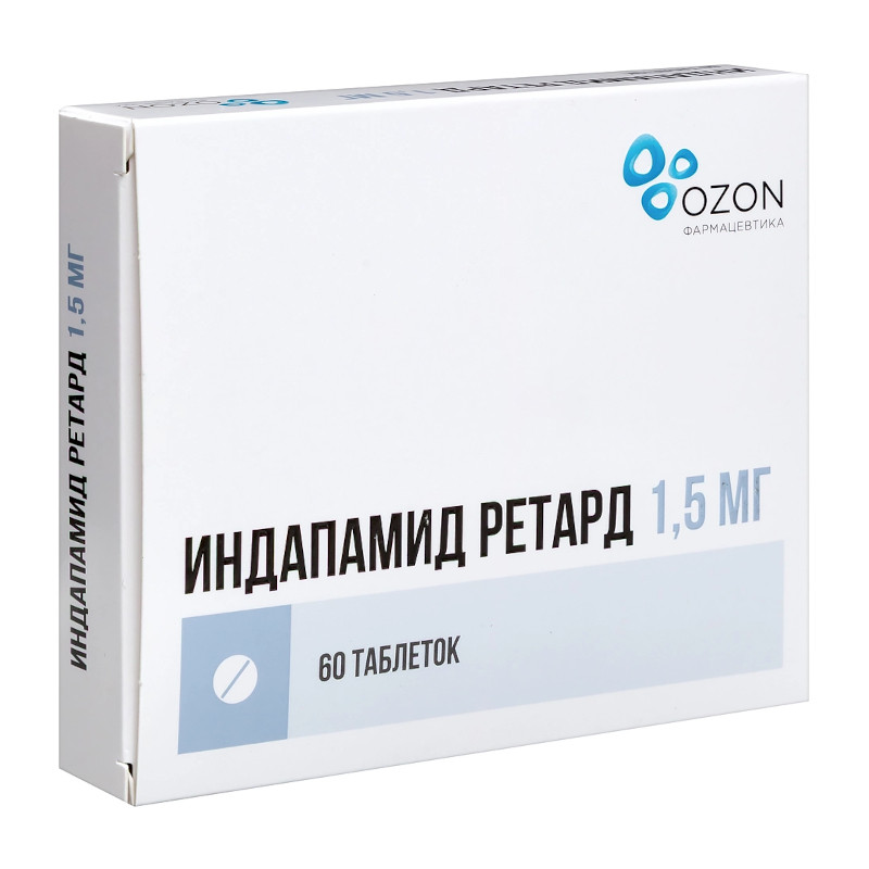 Индапамид ретард 1,5 мг таблетки с пролонгированным высвобождением 60 шт
