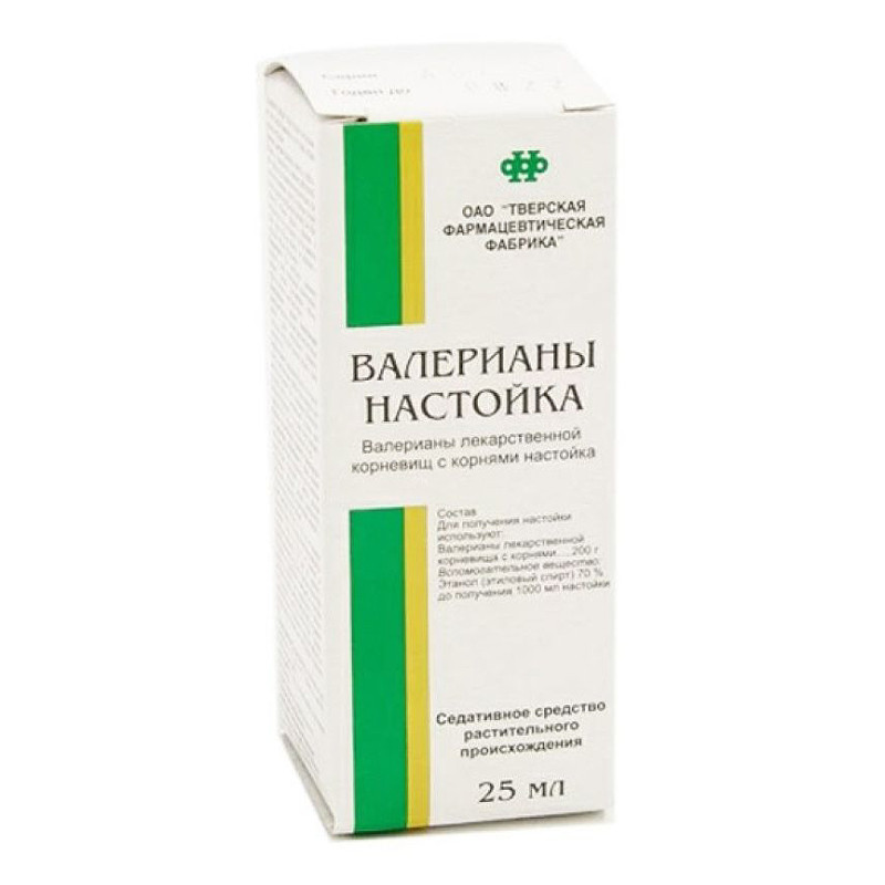 Валерианы настойка 25 мл