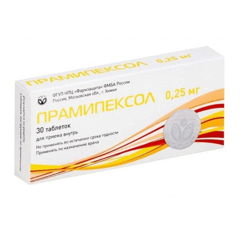 Прамипексол 0,25 мг таблетки 30 шт