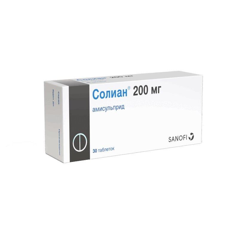 Солиан 200 мг таблетки 30 шт