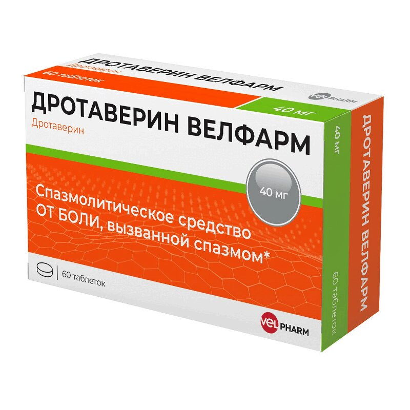 Дротаверин Велфарм 40 мг таблетки 60 шт