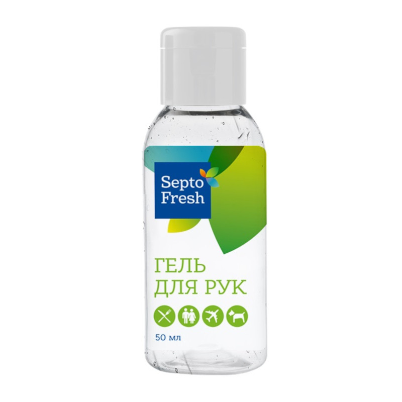 SeptoFresh Гель для рук антибактериальный с алоэ вера 50 мл