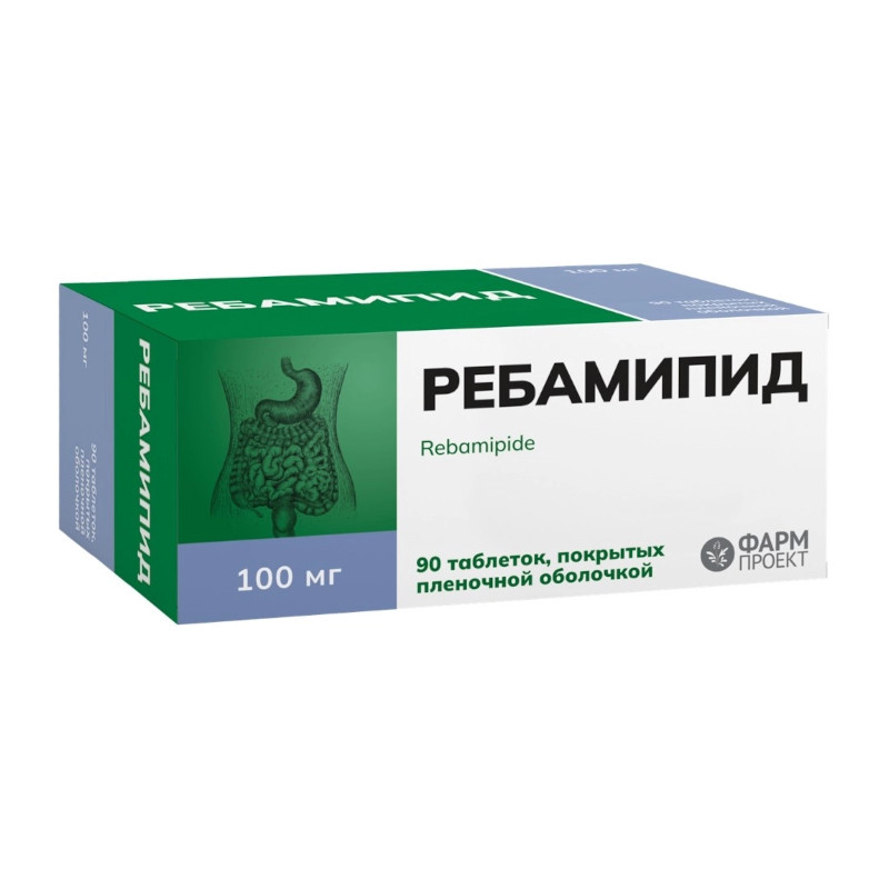 Ребамипид 100 мг таблетки 90 шт
