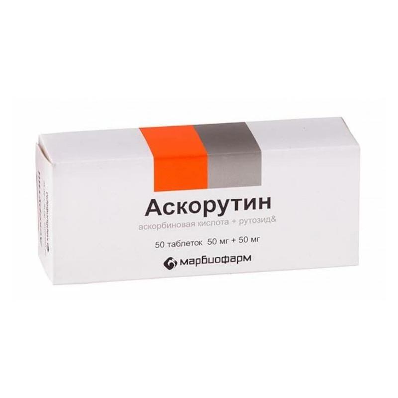 Аскорутин таблетки 50 шт