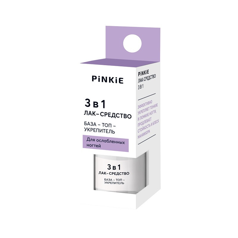 Pinkie Лак-средство для ногтей 3в1 6 мл
