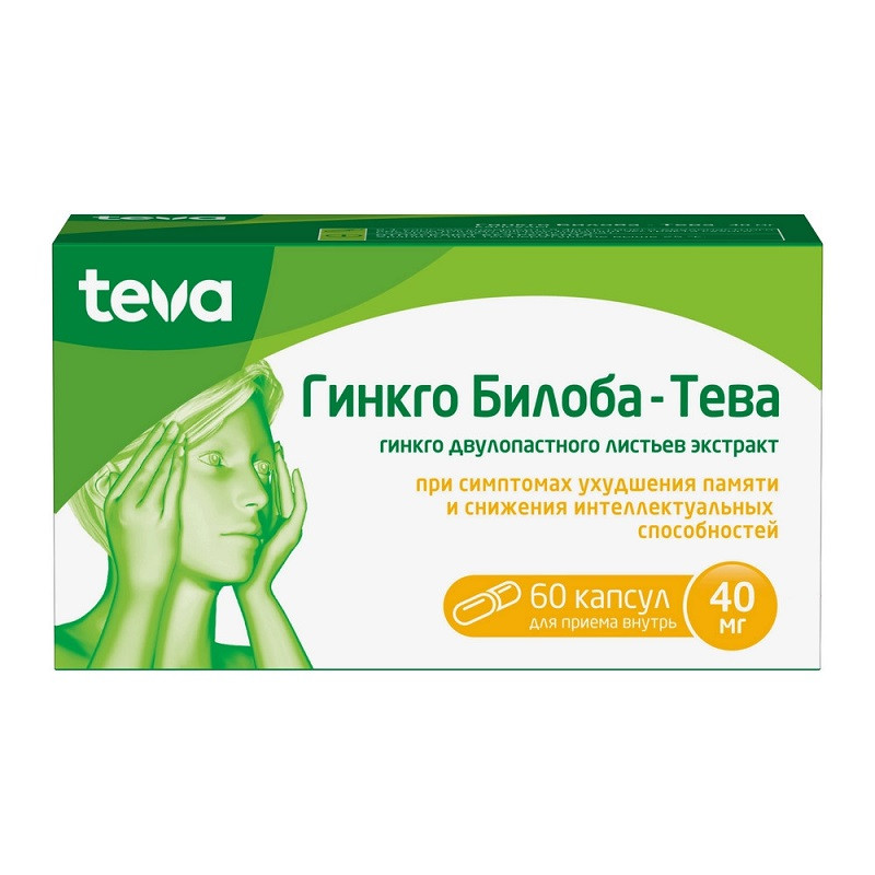 Гинкго Билоба-Тева 40 мг капсулы 60 шт