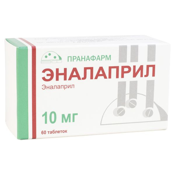 Эналаприл 10 мг таблетки 60 шт