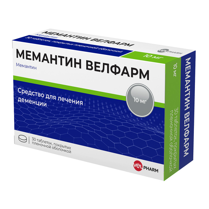 Мемантин Велфарм 10 мг таблетки 30 шт