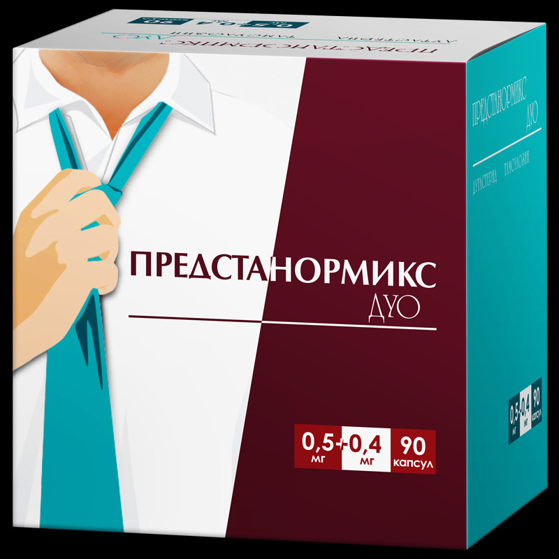 Предстанормикс Дуо 0,5 мг+0,4 мг капсулы с модифицированным высвобождением 90 шт