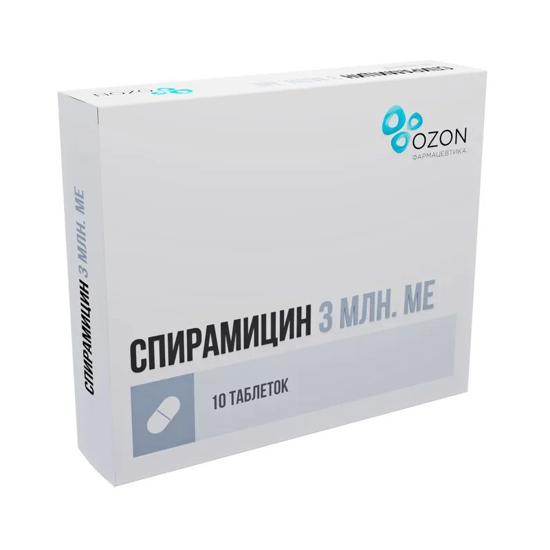 Спирамицин 3000000 МЕ таблетки 10 шт