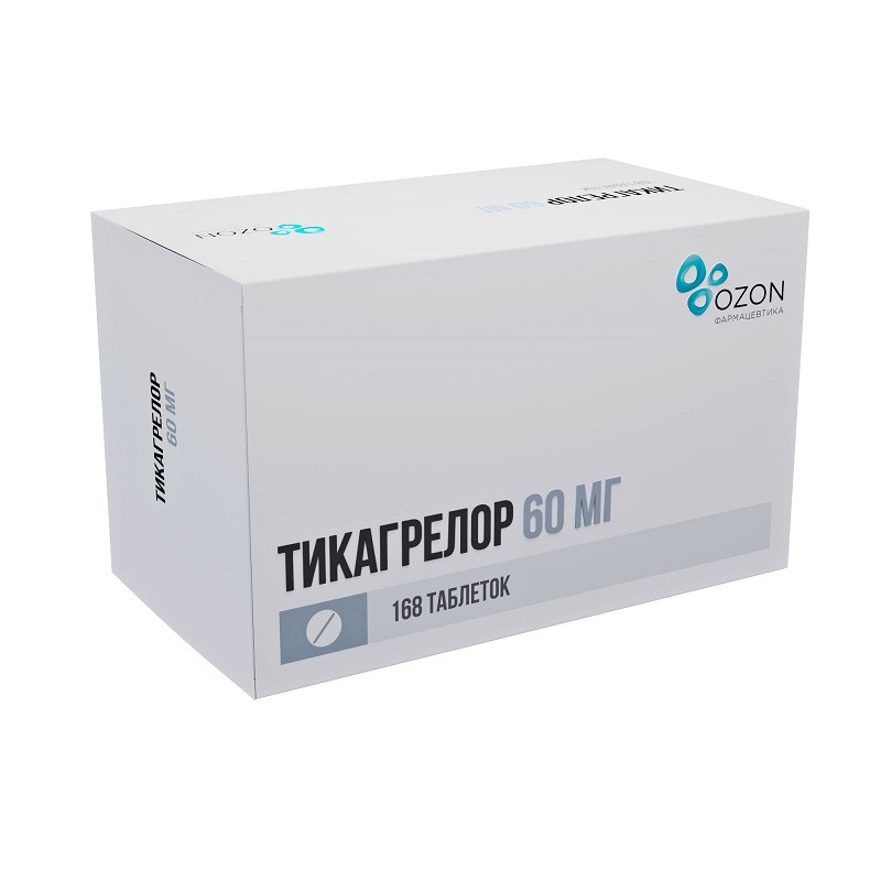 Тикагрелор 60 мг таблетки 168 шт