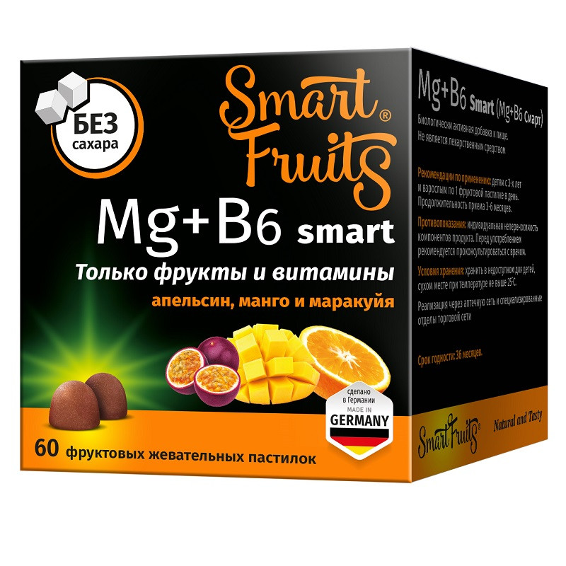 Smart Fruits Магний+B6 Smart пастилки жевательные Апельсин-Манго-Маракуйя 60 шт