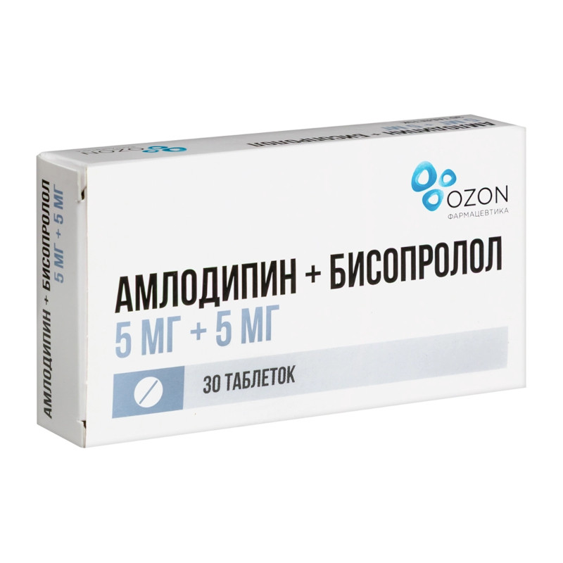 Амлодипин+Бисопролол 5 мг+5 мг таблетки 30 шт